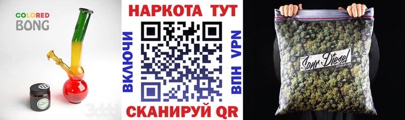 Виды наркотиков купить Тосно А ПВП ГАШ АМФЕТАМИН МАРИХУАНА