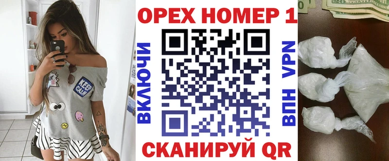 COCAIN 98%  Тосно 