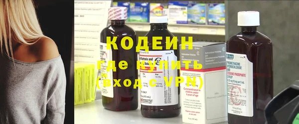 наркотики Алексеевка