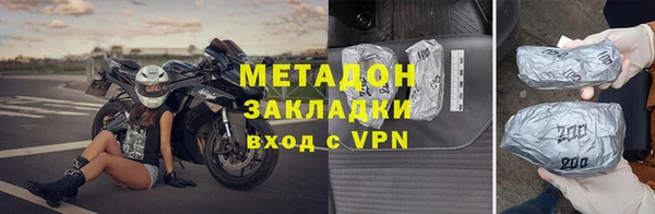 дурь Алзамай