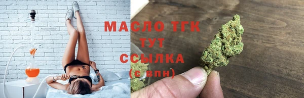 наркотики Алексеевка