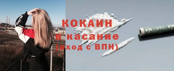 наркотики Алексеевка