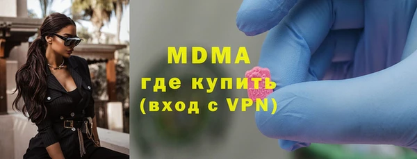 дурь Алзамай