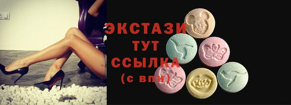наркотики Алексеевка