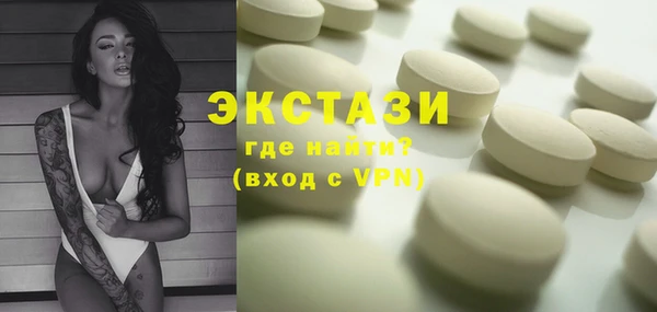 дурь Алзамай