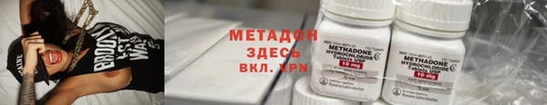 дурь Алзамай