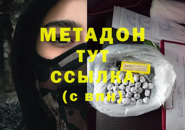 наркотики Алексеевка