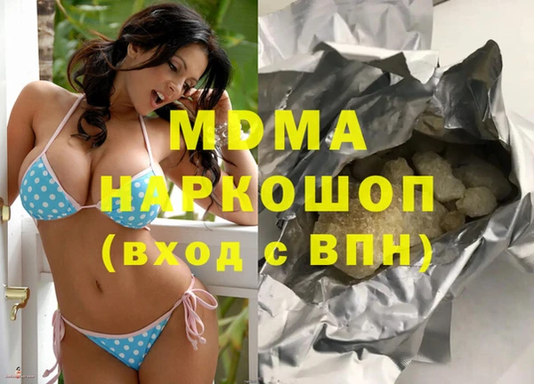 дурь Алзамай
