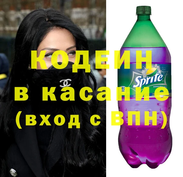 дурь Алзамай
