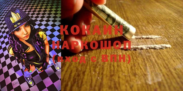 дурь Алзамай