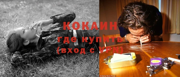 наркотики Алексеевка