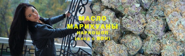наркотики Алексеевка