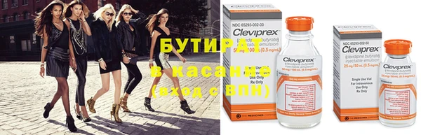 дурь Алзамай