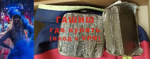 дурь Алзамай
