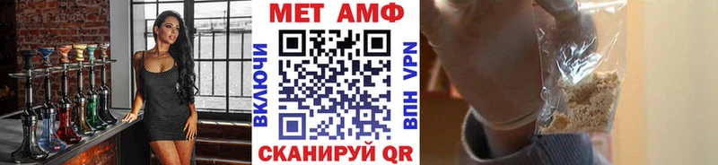 kraken ТОР Тосно Метамфетамин витя хочу